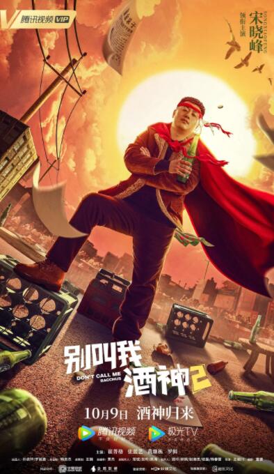 狠狠r
